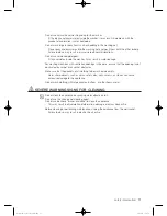 Preview for 11 page of Samsung WF1704W5(A/C/D/F/G/H/R/S/T/V/W/Z) User Manual