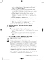 Preview for 55 page of Samsung WF1800WF User Manual