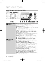 Preview for 66 page of Samsung WF1800WF User Manual