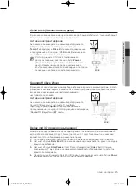 Preview for 69 page of Samsung WF1800WF User Manual