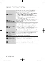 Preview for 112 page of Samsung WF1800WF User Manual