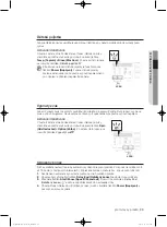 Preview for 113 page of Samsung WF1800WF User Manual