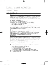 Preview for 146 page of Samsung WF1800WF User Manual