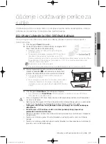 Preview for 251 page of Samsung WF1800WF User Manual