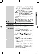 Preview for 287 page of Samsung WF1800WF User Manual