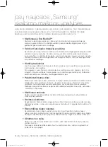 Preview for 310 page of Samsung WF1800WF User Manual