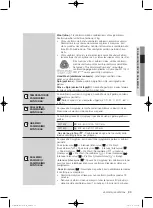 Preview for 331 page of Samsung WF1800WF User Manual