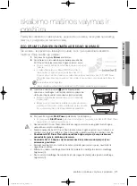 Preview for 339 page of Samsung WF1800WF User Manual