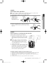 Preview for 369 page of Samsung WF1800WF User Manual