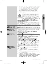 Preview for 375 page of Samsung WF1800WF User Manual