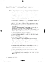 Preview for 406 page of Samsung WF1800WF User Manual