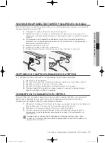 Preview for 431 page of Samsung WF1800WF User Manual