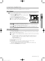 Preview for 549 page of Samsung WF1800WF User Manual