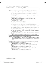 Предварительный просмотр 448 страницы Samsung WF1802LS User Manual