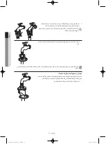 Preview for 63 page of Samsung WF1802WS User Manual