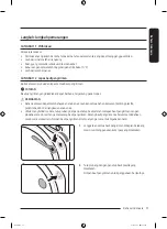 Предварительный просмотр 81 страницы Samsung WF21T6500 Series User Manual