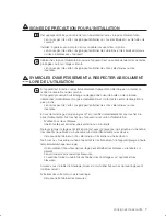 Preview for 87 page of Samsung WF221ANG User Manual