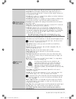 Preview for 43 page of Samsung WF338 series User Manual