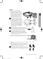 Preview for 105 page of Samsung WF363 Series User Manual