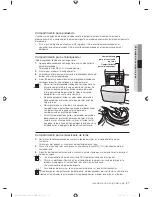 Preview for 71 page of Samsung WF405ATPA SERIES User Manual