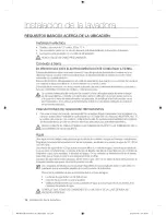 Предварительный просмотр 58 страницы Samsung WF405ATPAWR/AA-0001 User Manual