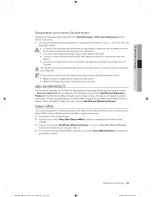 Preview for 111 page of Samsung WF405ATPAWR/AA-0001 User Manual