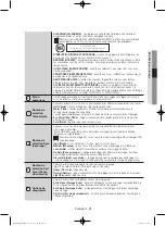 Preview for 69 page of Samsung WF42H5100A User Manual