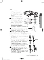 Предварительный просмотр 67 страницы Samsung WF433B GJ Series User Manual