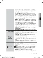 Preview for 71 page of Samsung WF435A GJ Series User Manual