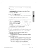 Предварительный просмотр 75 страницы Samsung WF435A Series User Manual