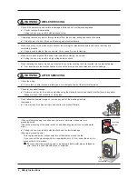 Preview for 4 page of Samsung WF448AAP/XAA Service Manual