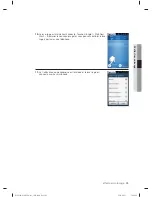 Preview for 135 page of Samsung WF455ARG SERIES User Manual