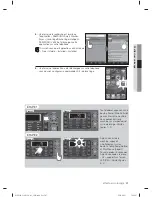 Preview for 139 page of Samsung WF455ARG SERIES User Manual