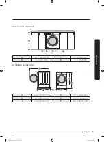 Предварительный просмотр 19 страницы Samsung WF45M5500AZ User Manual