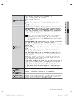 Preview for 109 page of Samsung WF501AN Series User Manual