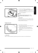 Предварительный просмотр 191 страницы Samsung WF50BG83 A Series User Manual