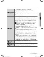 Preview for 63 page of Samsung WF520AB Series User Manual