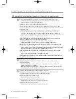 Preview for 94 page of Samsung WF600B0BK Series User Manual