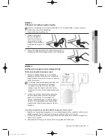 Preview for 193 page of Samsung WF600B0BK Series User Manual