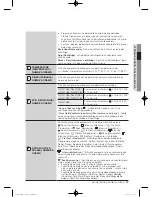 Preview for 243 page of Samsung WF600B0BK Series User Manual