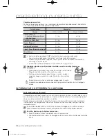 Preview for 248 page of Samsung WF600B0BK Series User Manual