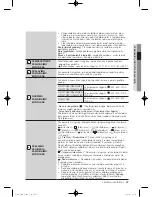 Preview for 375 page of Samsung WF600B0BK Series User Manual