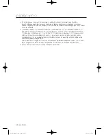 Preview for 436 page of Samsung WF600B0BK Series User Manual