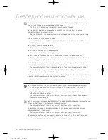 Preview for 448 page of Samsung WF600B0BK Series User Manual