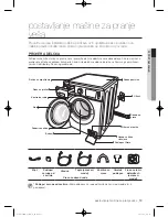 Preview for 673 page of Samsung WF600B0BK Series User Manual