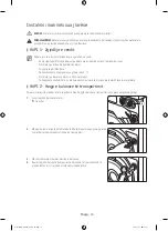 Предварительный просмотр 190 страницы Samsung WF60F4xxxx User Manual