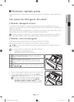 Предварительный просмотр 195 страницы Samsung WF60F4xxxx User Manual