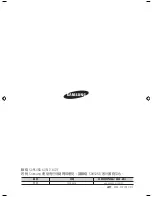 Preview for 48 page of Samsung WF6520S8 User Manual