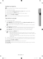 Preview for 109 page of Samsung WF6AF4 series User Manual