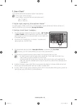 Preview for 114 page of Samsung WF6AF4 series User Manual